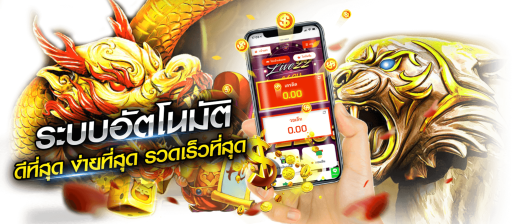 88kv1 แหล่งความบันเทิงออนไลน์ที่เหนือระดับ